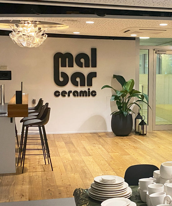 malbar events